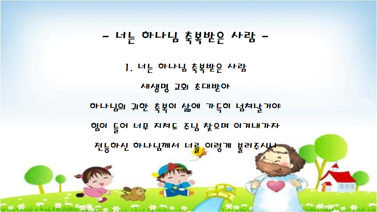 Slide1.PNG
