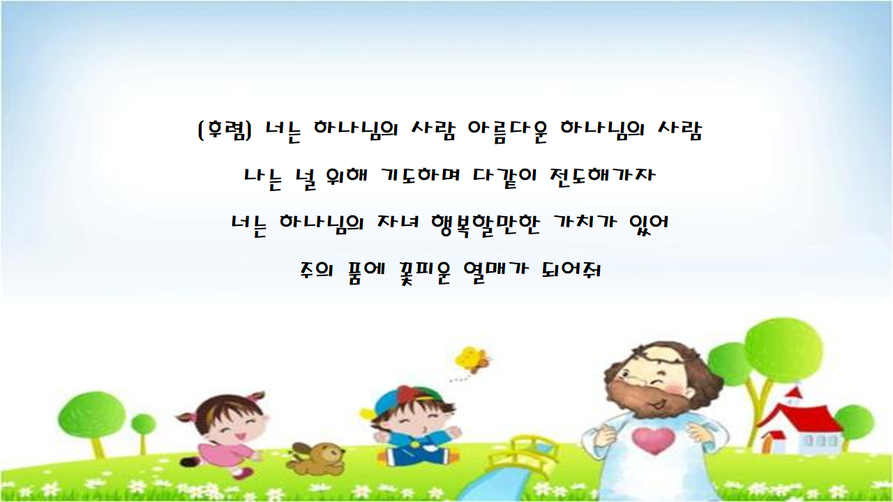 Slide4.PNG