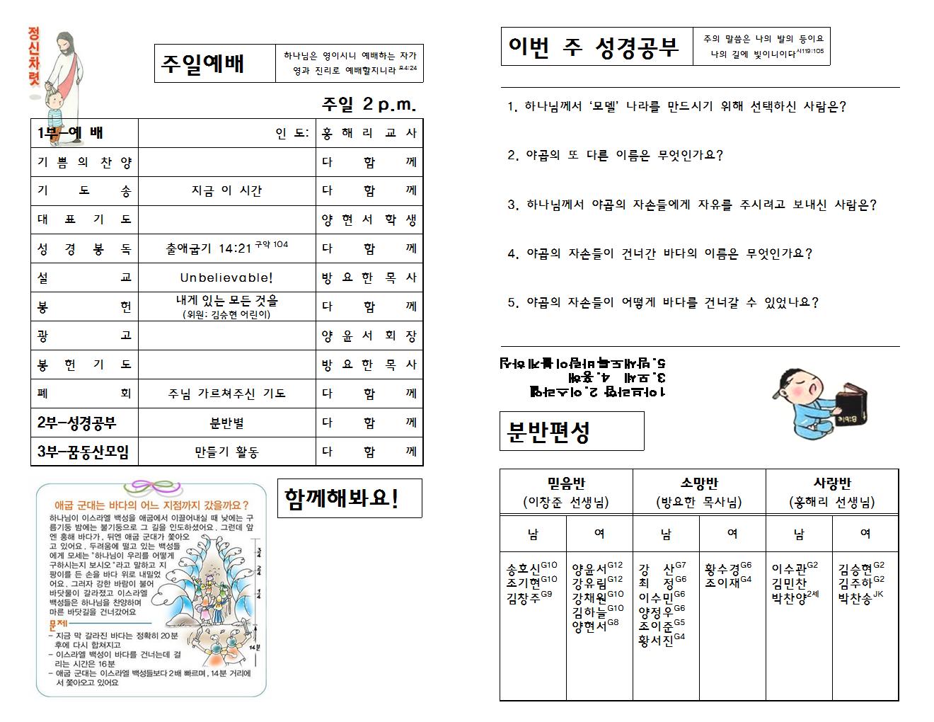 180121002.jpg