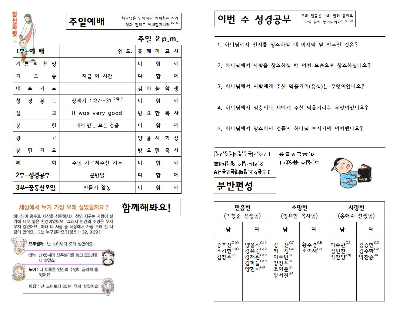 180114002.jpg