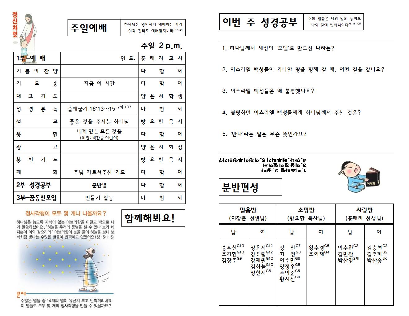 180128002.jpg