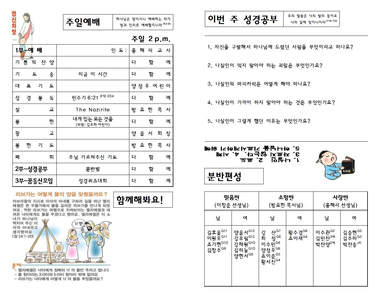 180225002.jpg