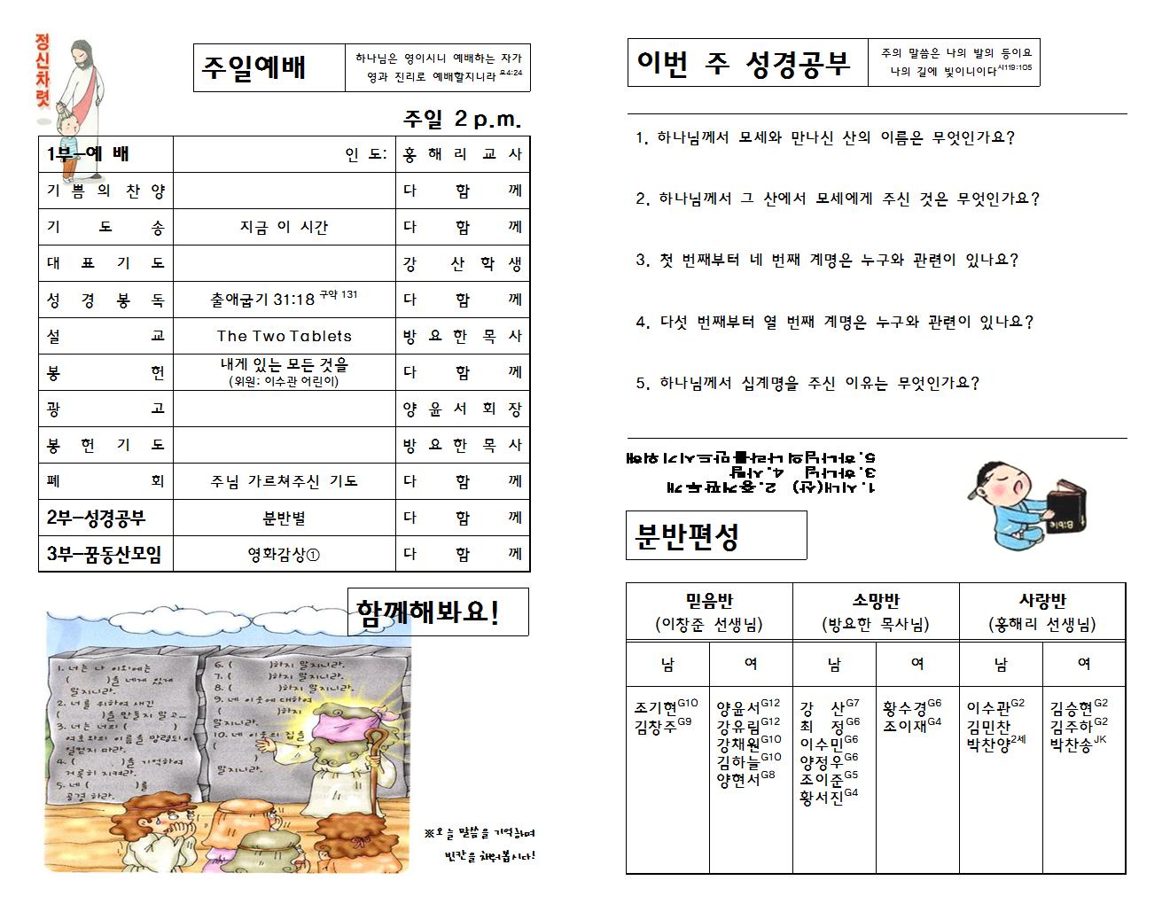 180204002.jpg