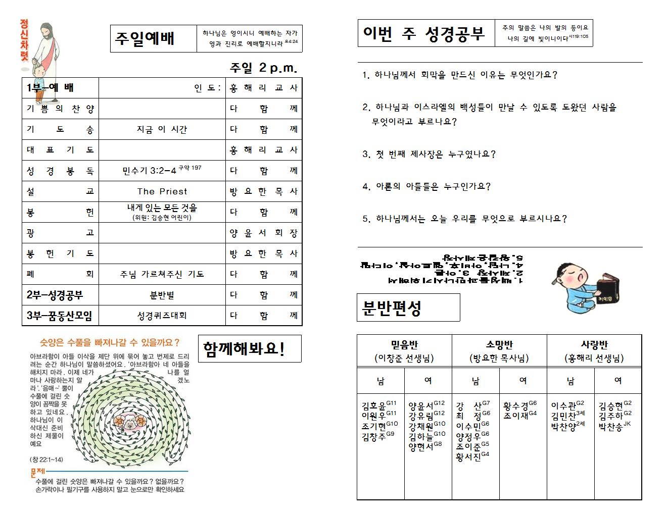 180218002.jpg