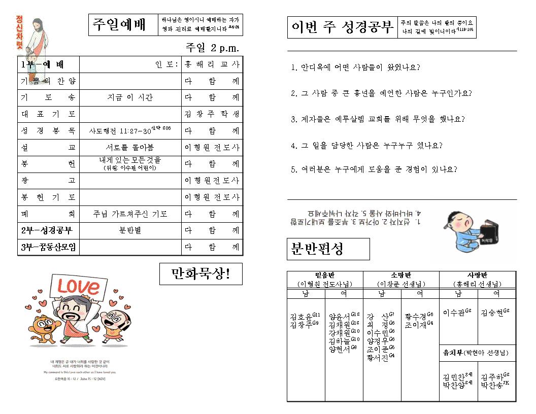 주보7.8002.jpg