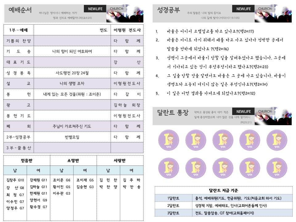 슬라이드2.jpg