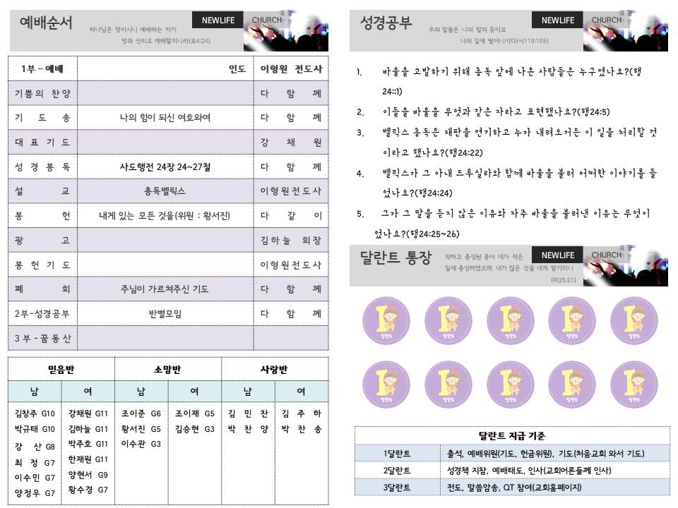 슬라이드2.JPG