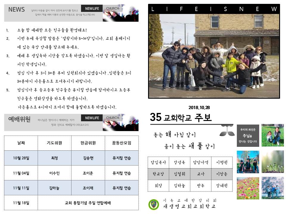 슬라이드1.JPG