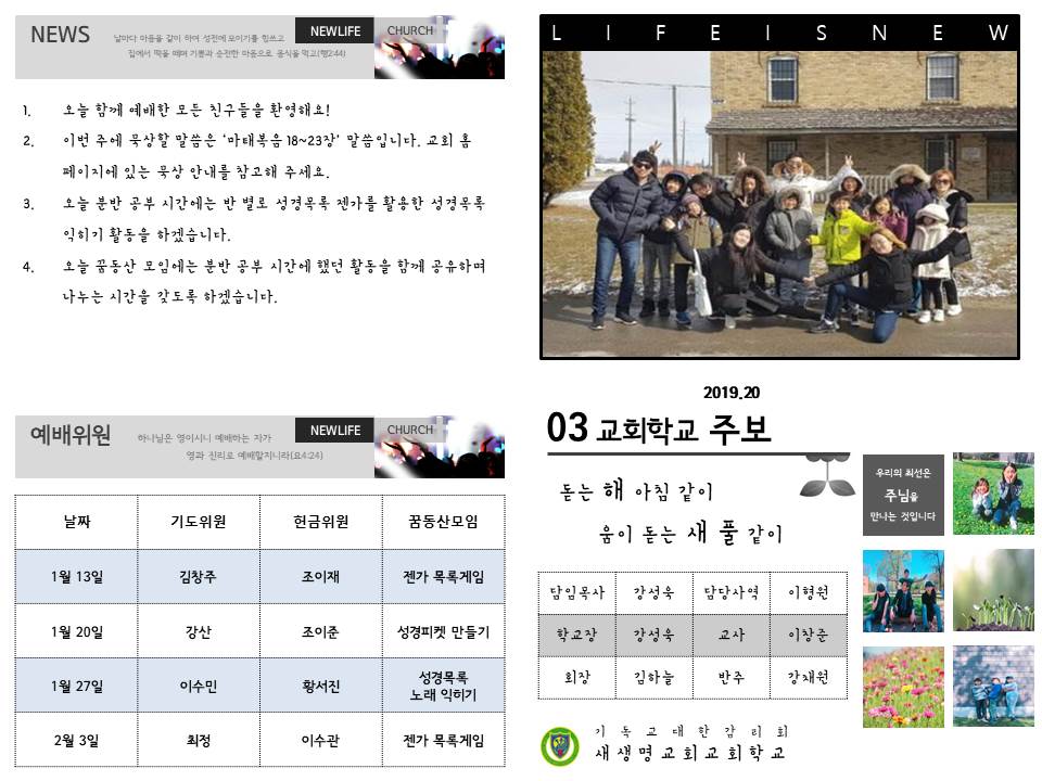 슬라이드1.JPG