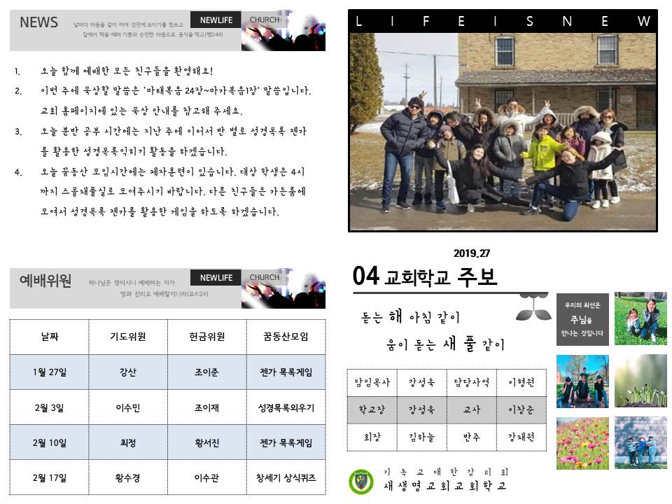슬라이드1.JPG