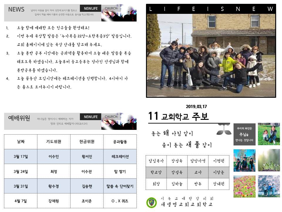 슬라이드1.JPG