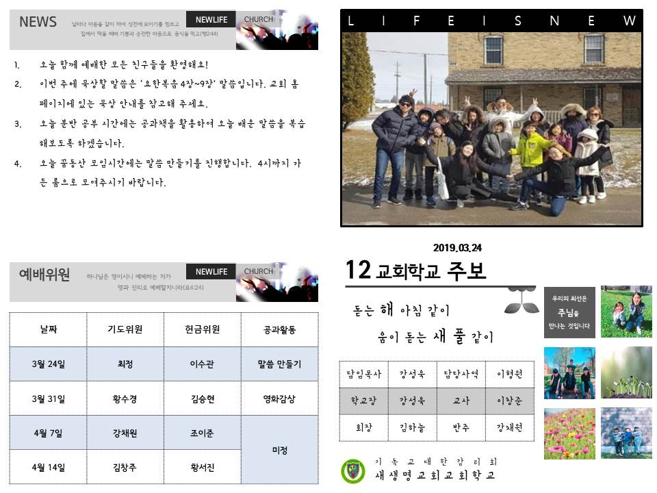 슬라이드1.JPG