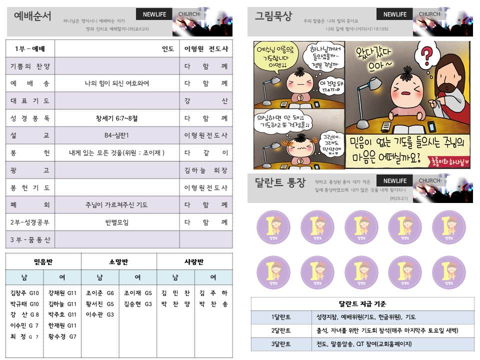 슬라이드2.JPG