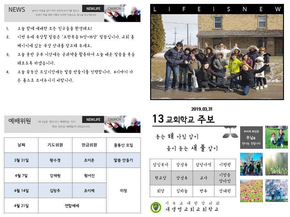 슬라이드1.JPG