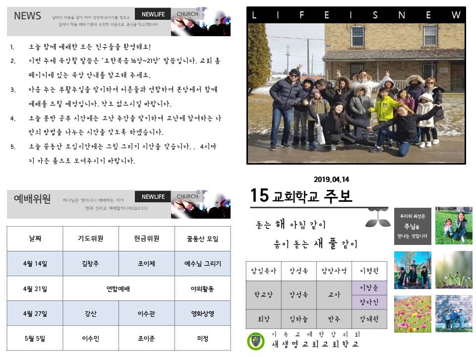 슬라이드1.JPG