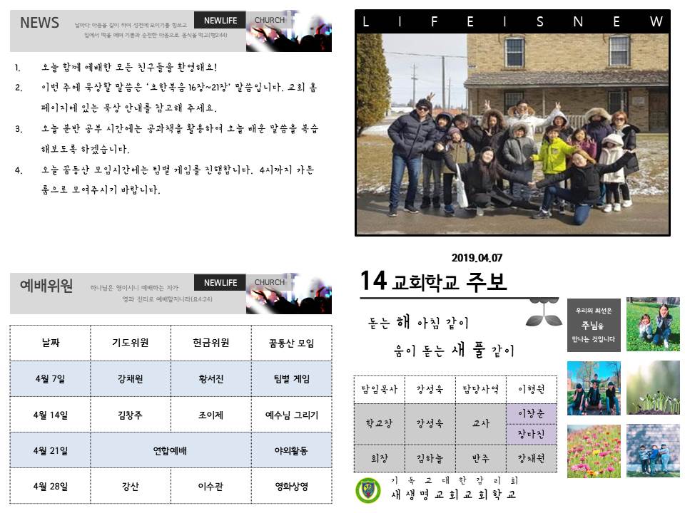 슬라이드1.JPG