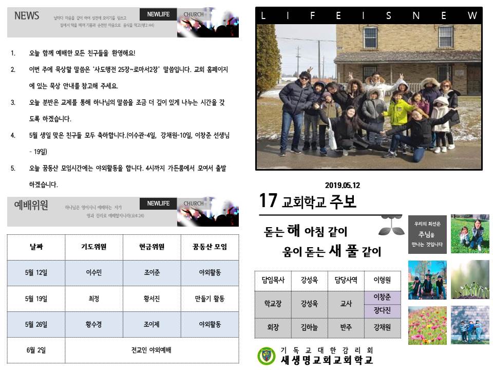 슬라이드1.JPG