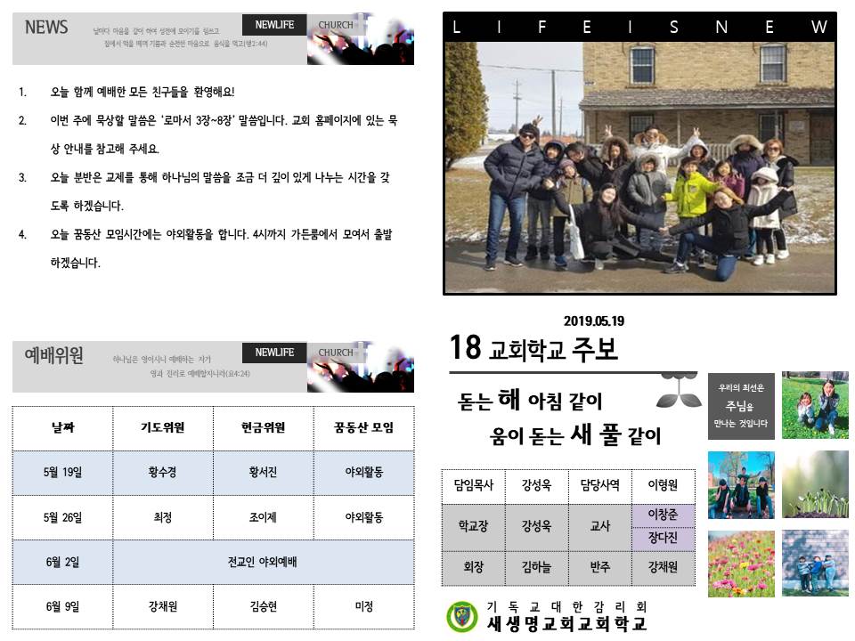 슬라이드1.JPG
