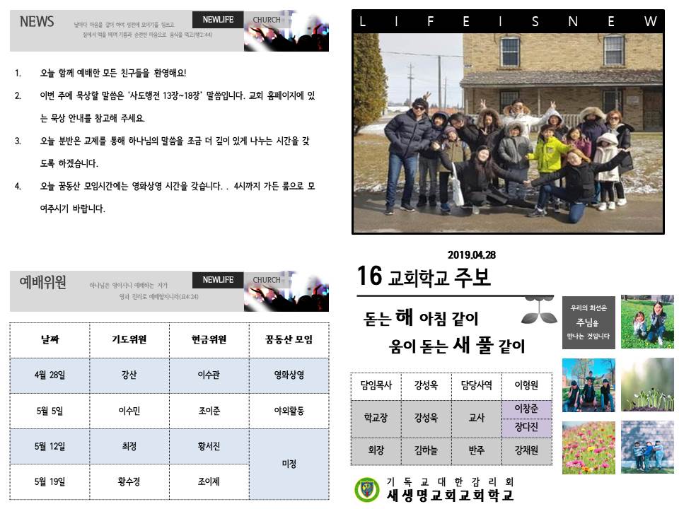 슬라이드1.JPG