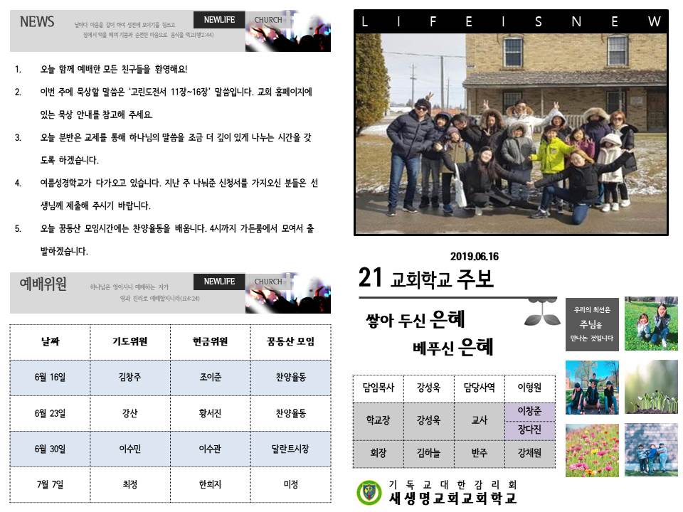 슬라이드1.JPG