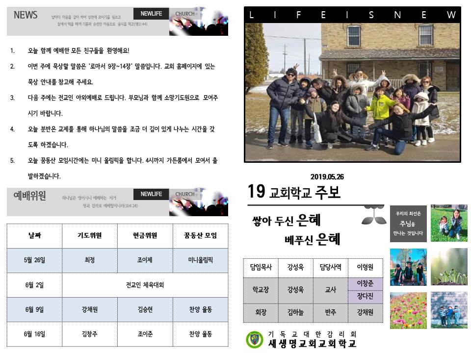 슬라이드1.JPG