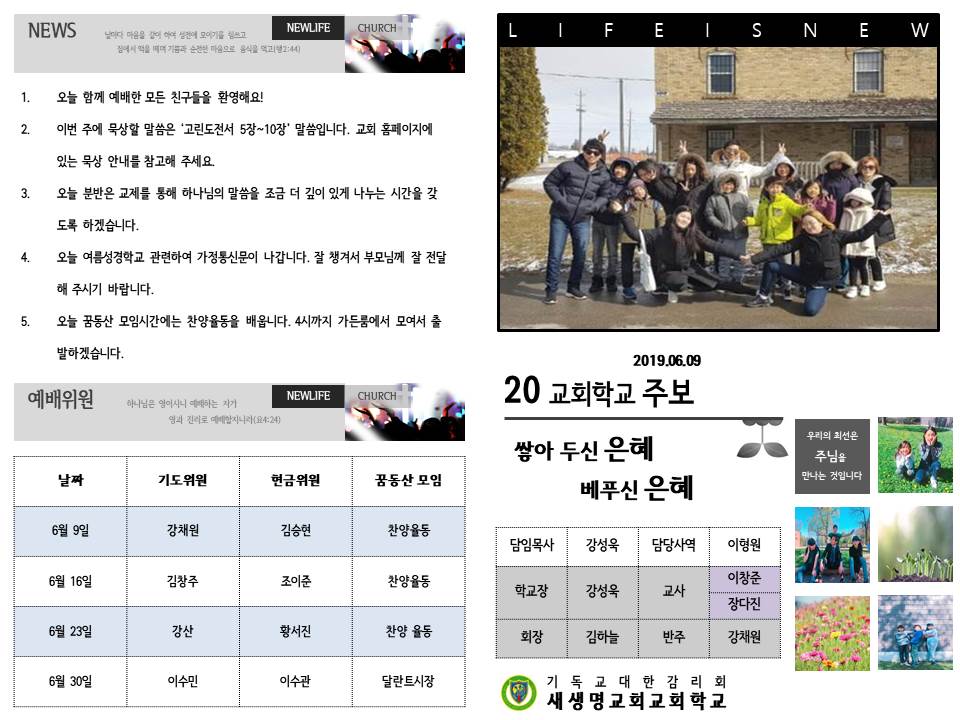 슬라이드1.JPG