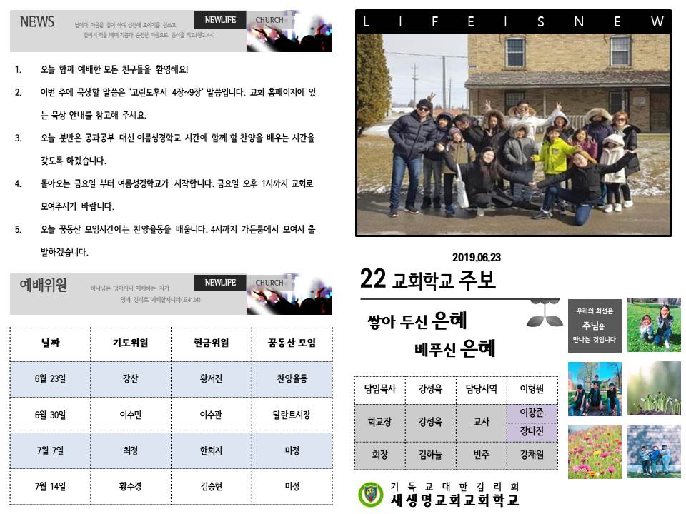슬라이드1.JPG