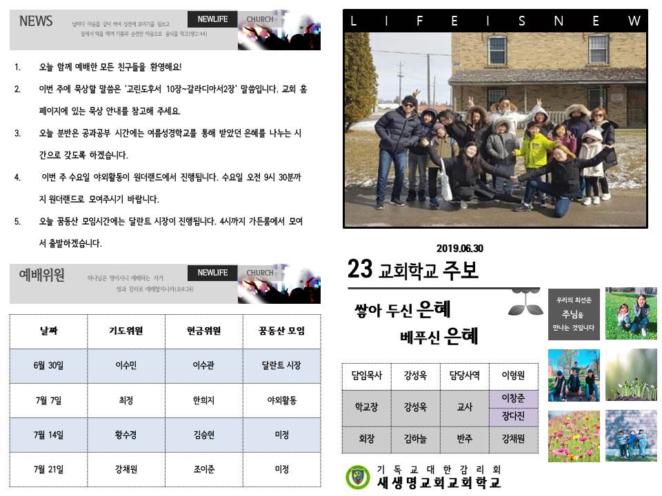 슬라이드1.JPG