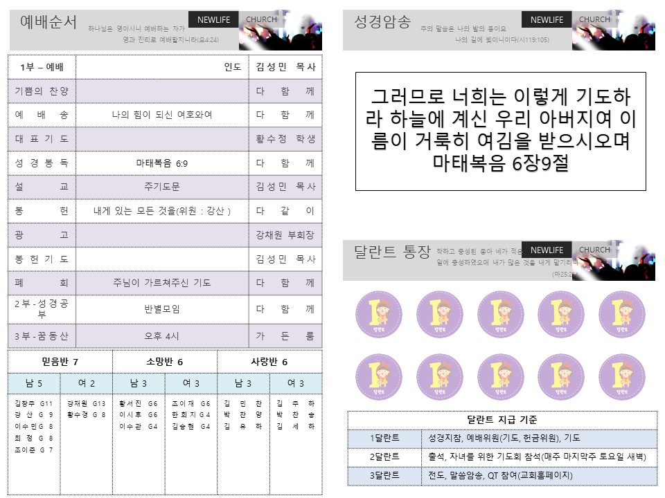슬라이드2.JPG