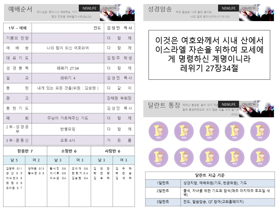 슬라이드2.JPG