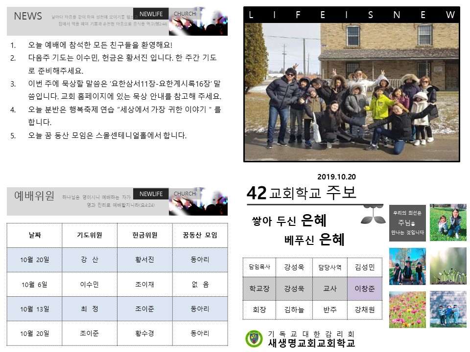 슬라이드1.JPG