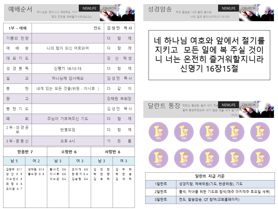 슬라이드2.JPG