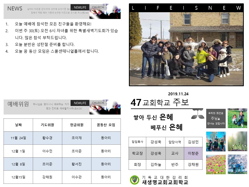 슬라이드1.JPG