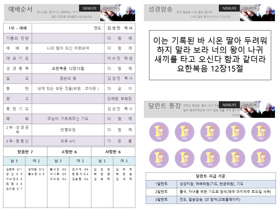 슬라이드2.JPG