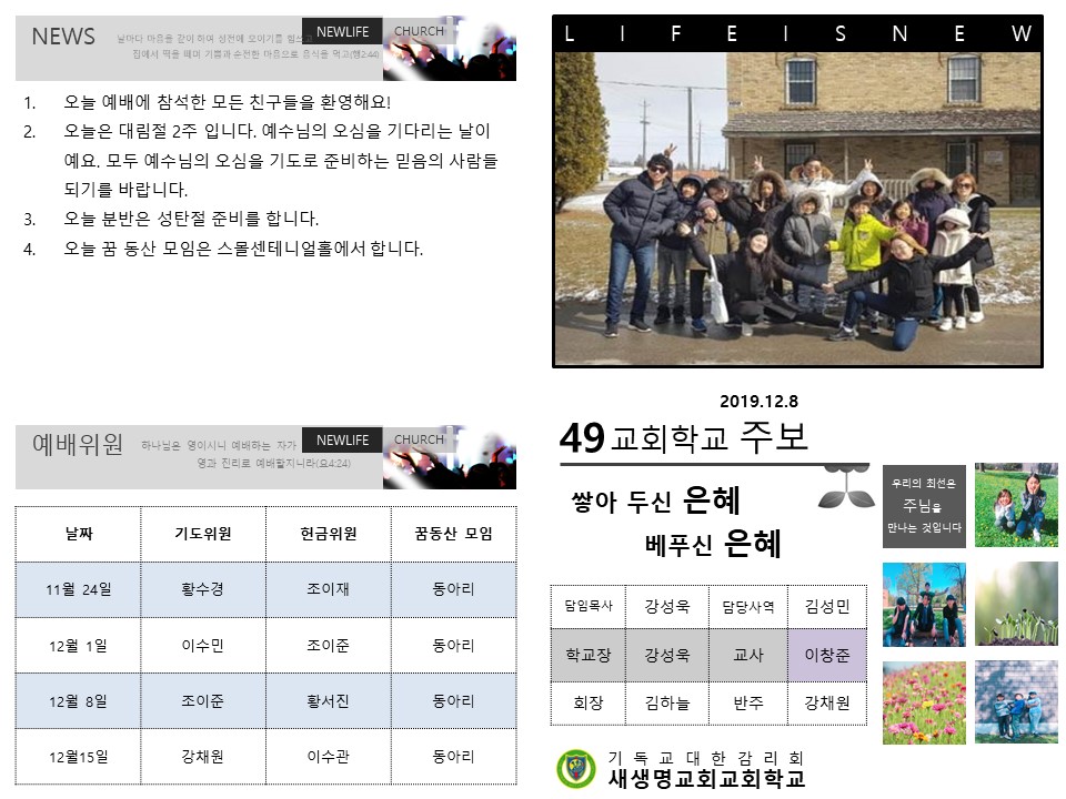 슬라이드1.JPG